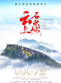 五月婷婷中文